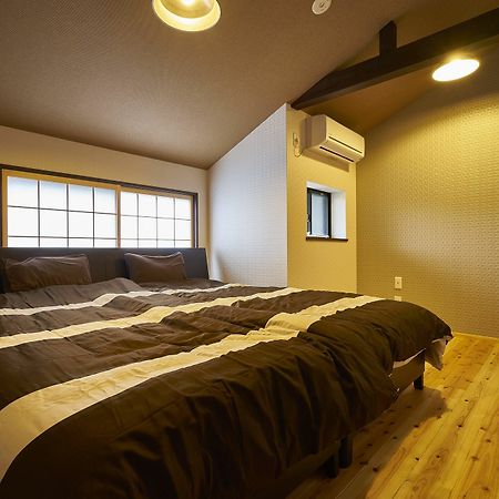 Kyoyado Hakuto Vila Quioto Exterior foto