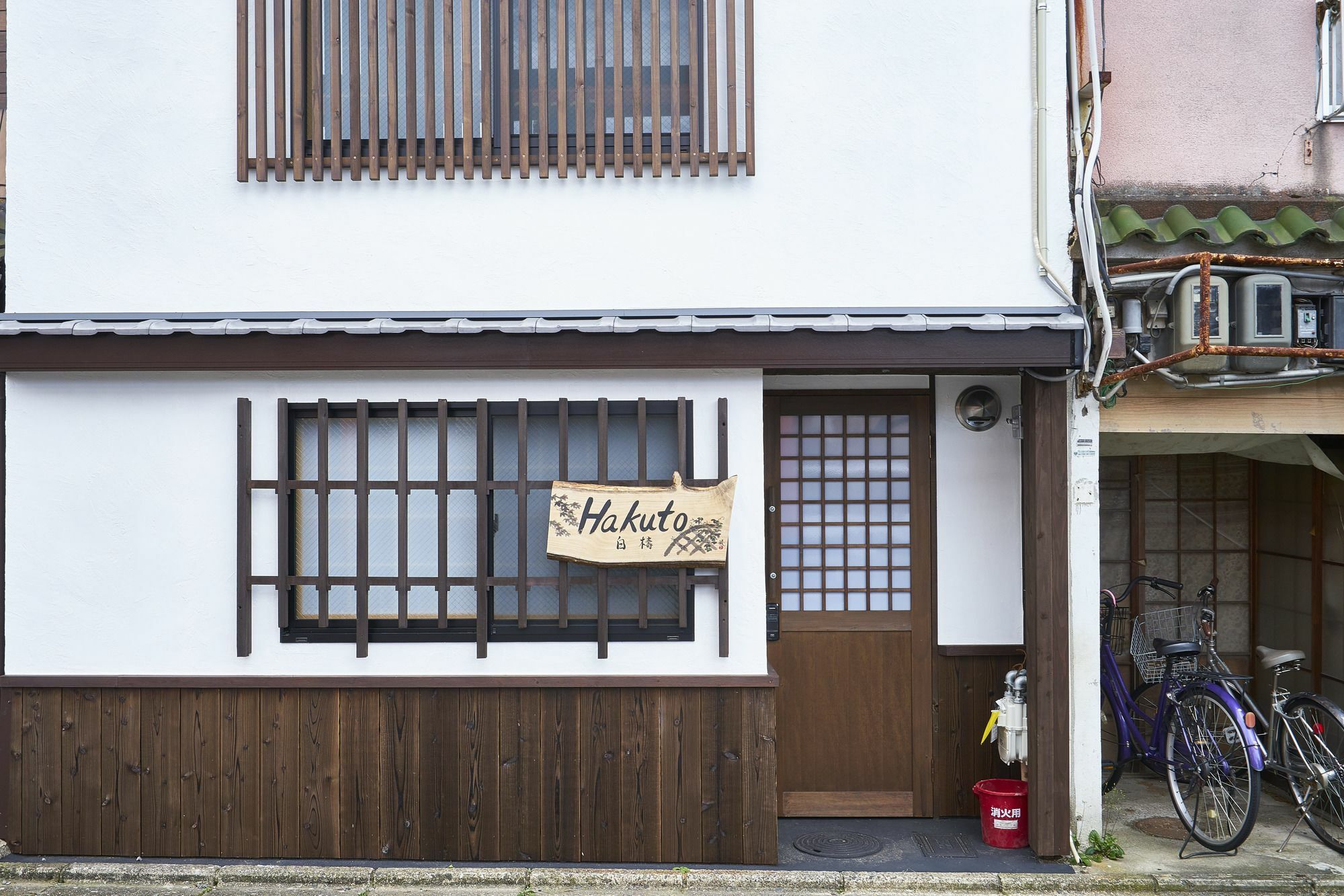 Kyoyado Hakuto Vila Quioto Exterior foto
