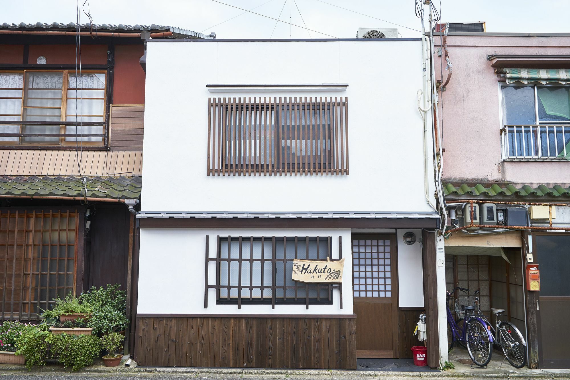 Kyoyado Hakuto Vila Quioto Exterior foto